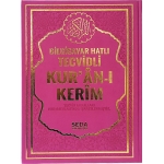 Rahle Boy Satıraltı Tecvid Kaideli Kuran-ı Kerim Bilgisayar Hatlı 20 x 28 cm